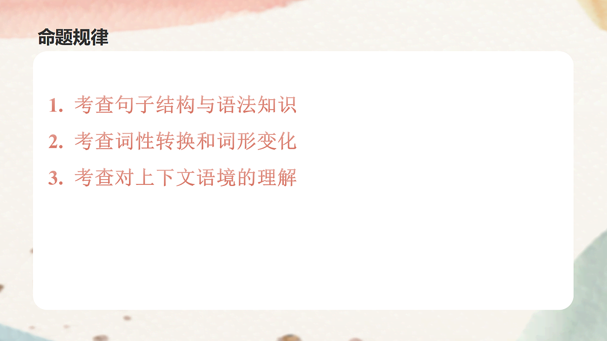 18245495第5页