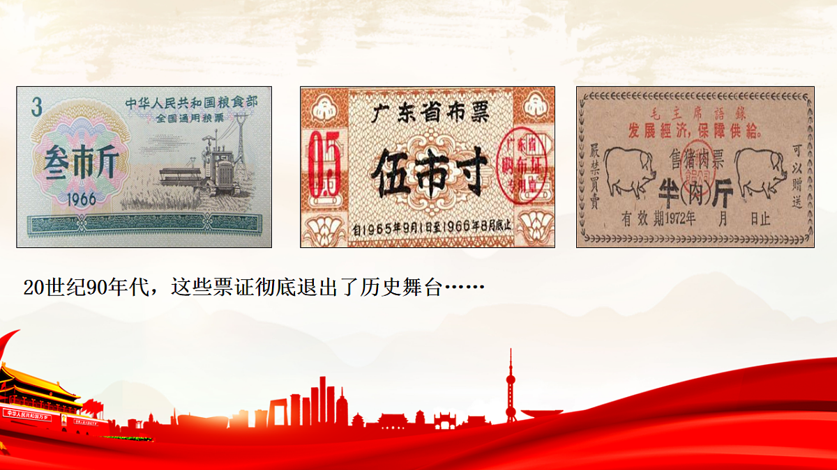 18245500第1页