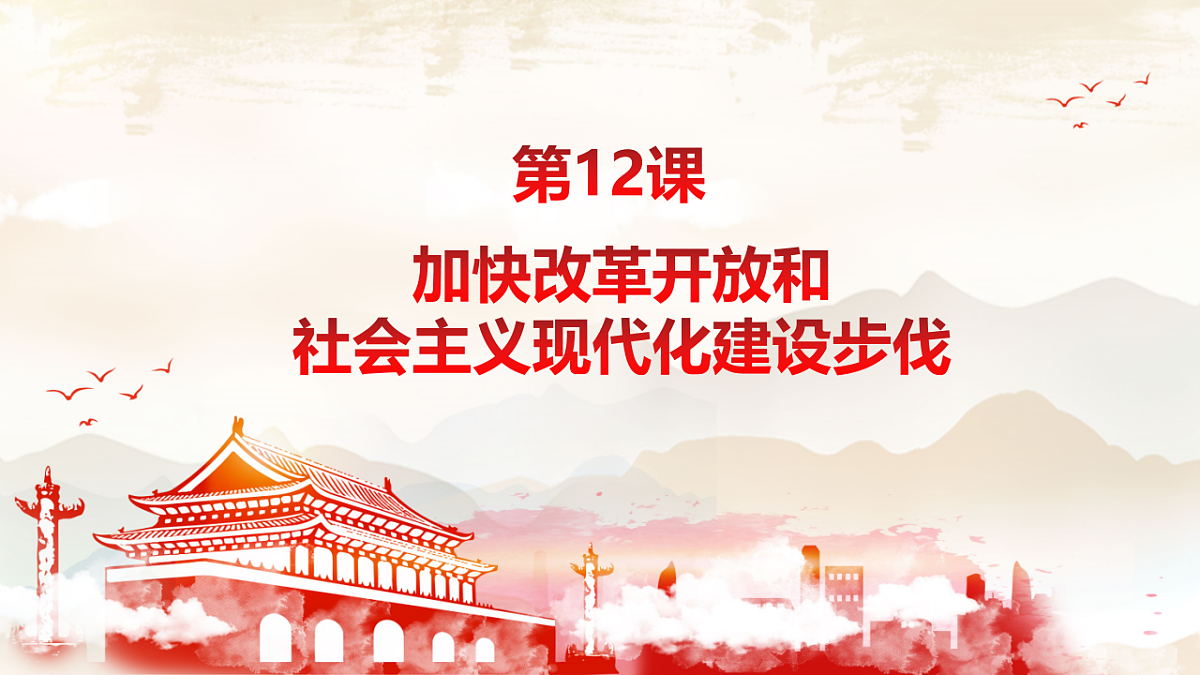 18245500第2页