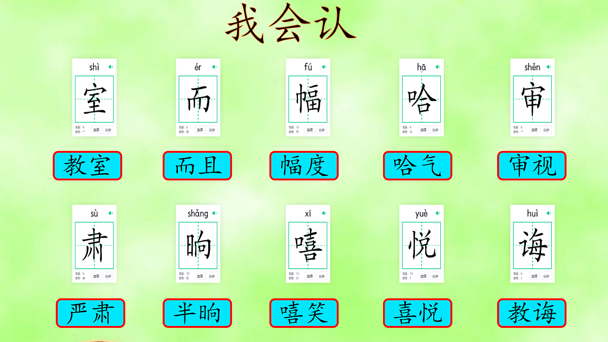 18245536第4页