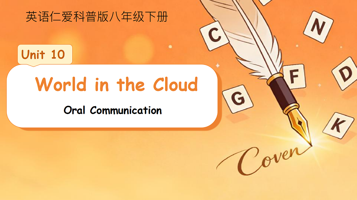 18245743第1页