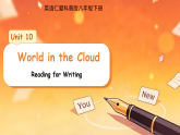 Unit 10 Reading for Writing课件 初中英语仁爱科普版八年级下册（2024）
