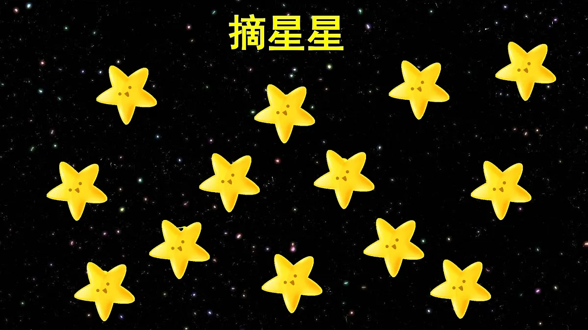 18245753第4页