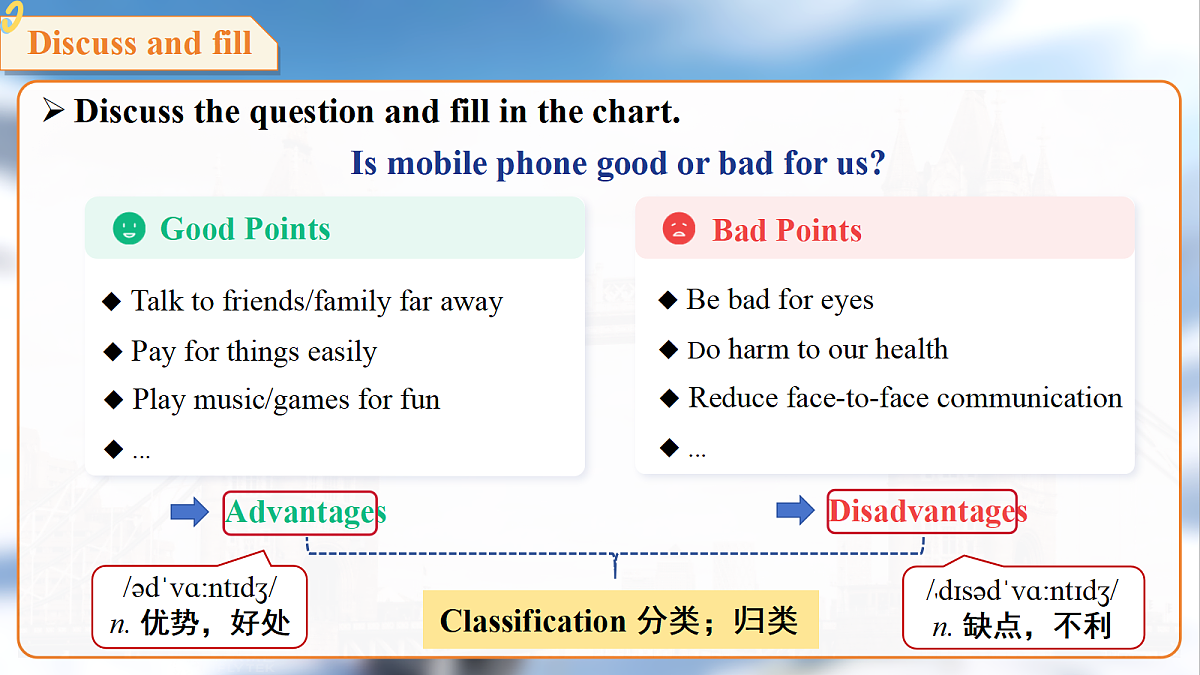 18245992第5页