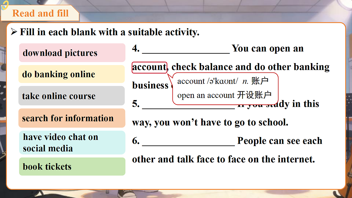 18245993第7页