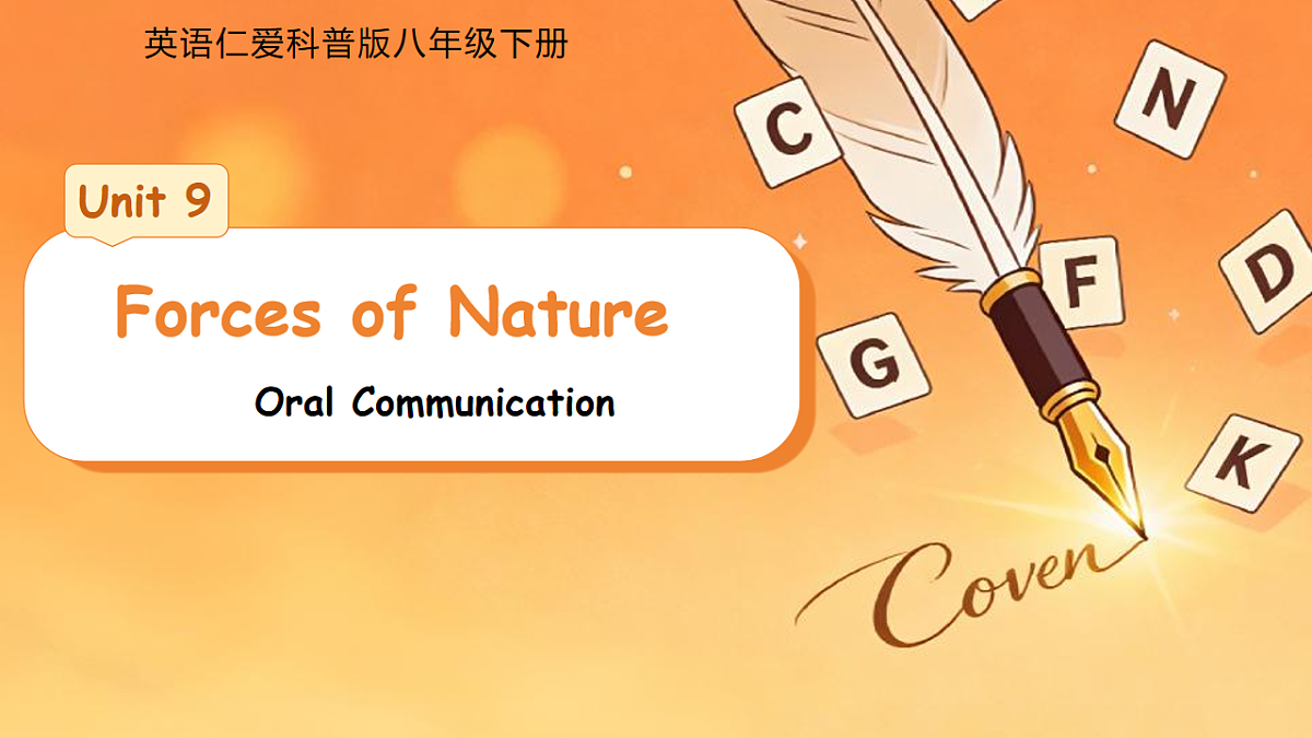 18245996第1页