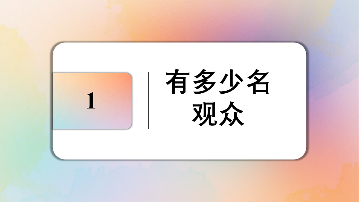 18246316第1页