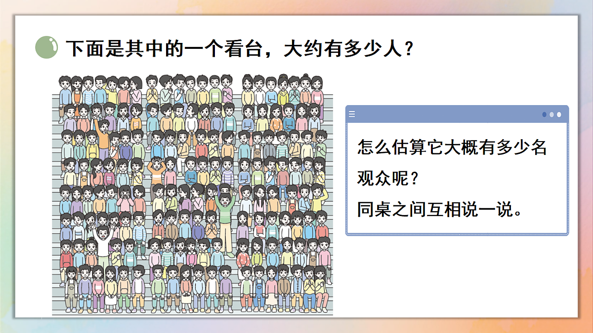 18246316第4页