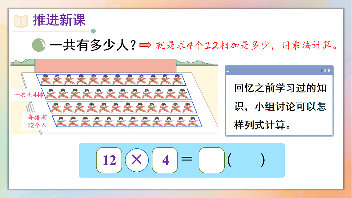 18246320第4页