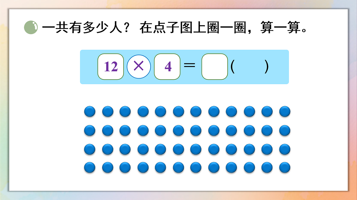 18246320第5页