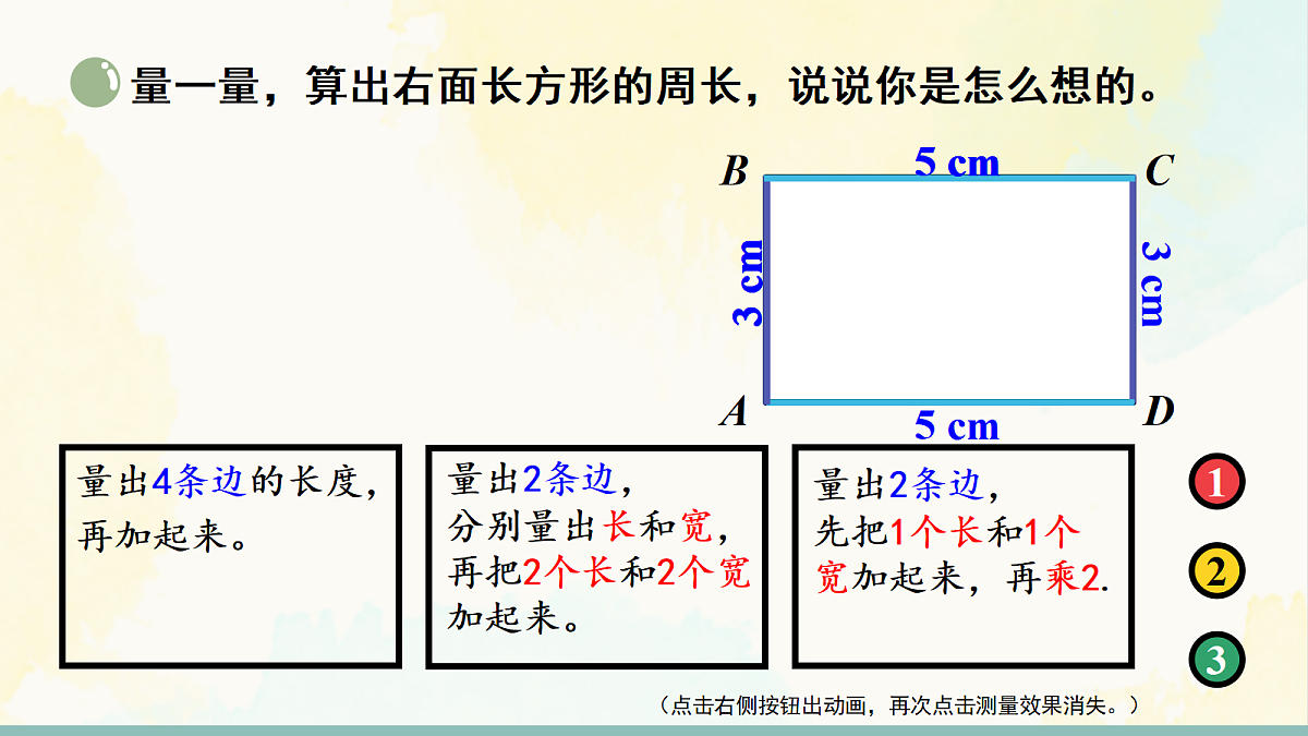 18246327第4页