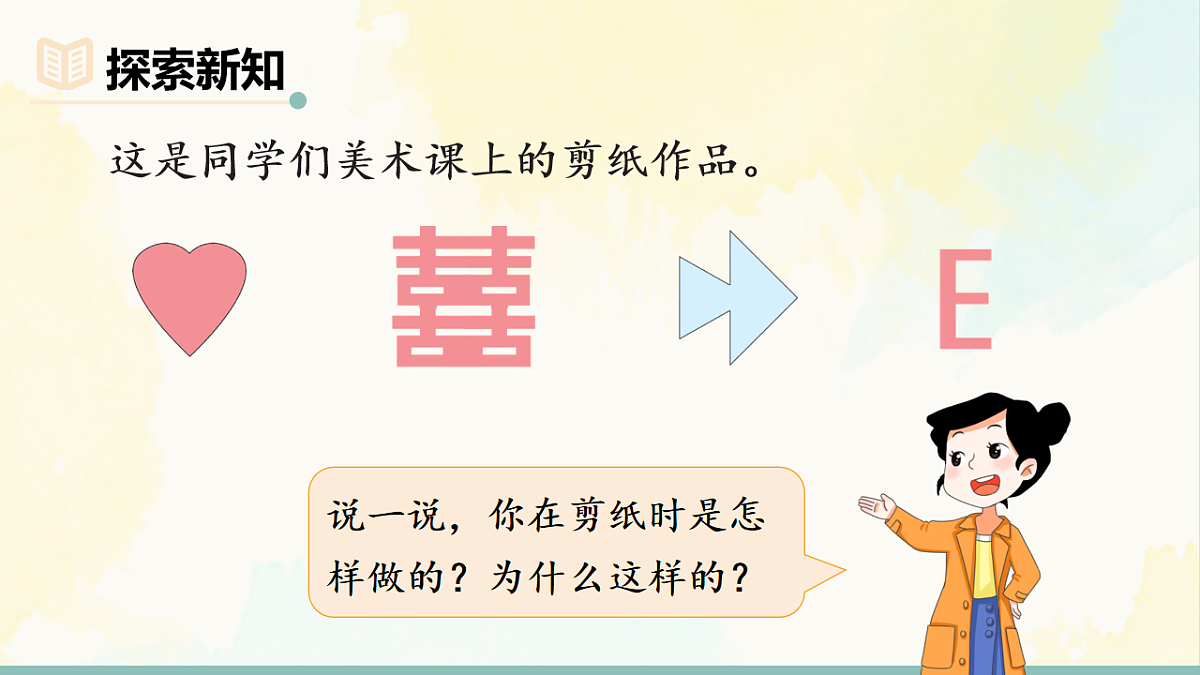 18246334第3页
