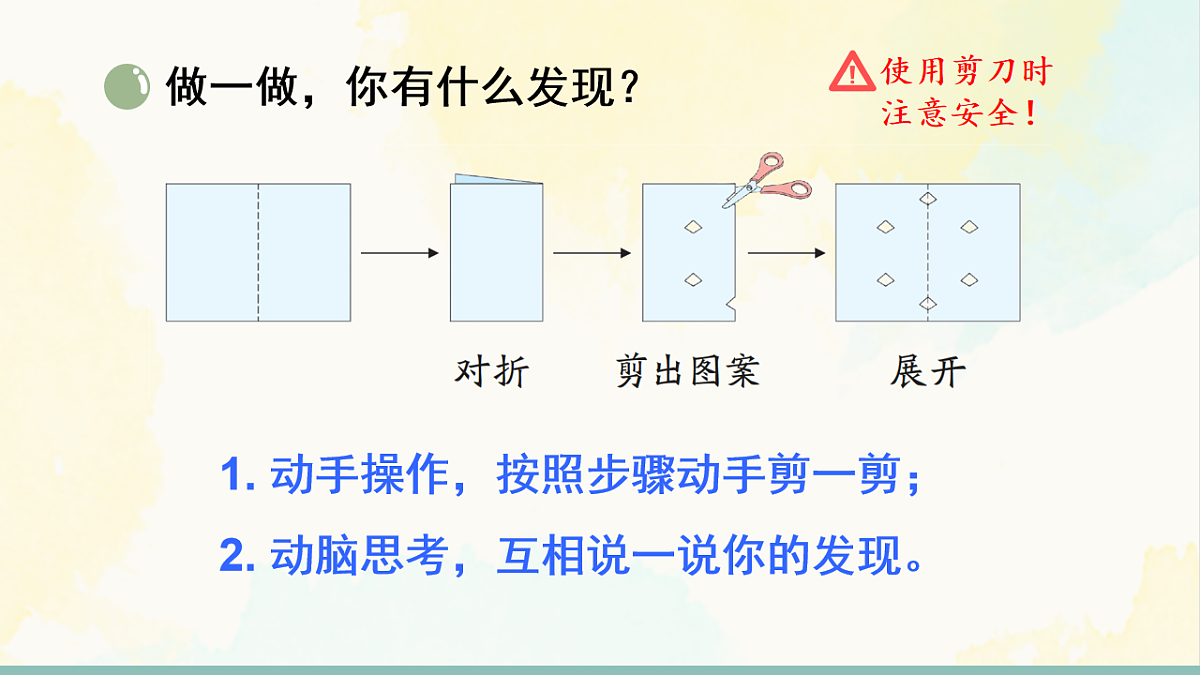 18246334第4页