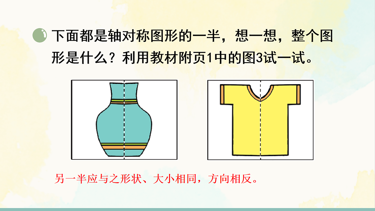 18246334第6页