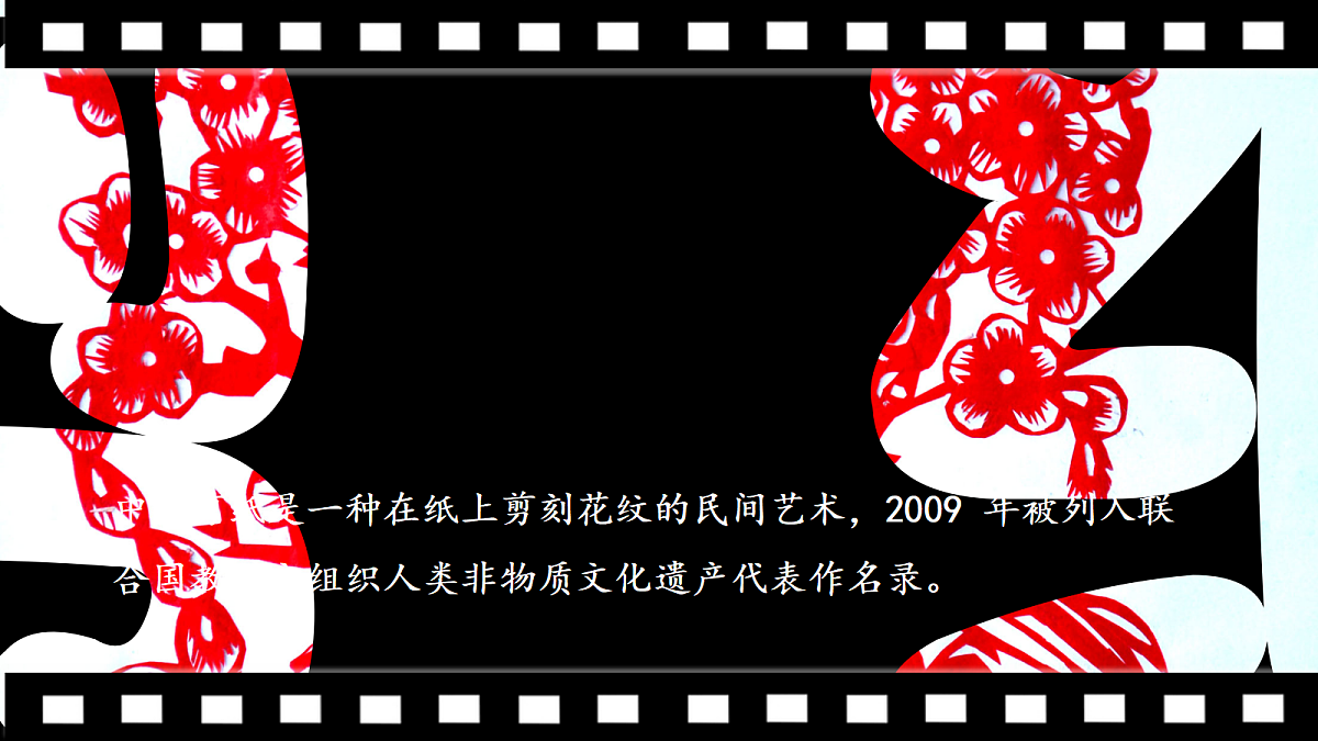 18246335第2页