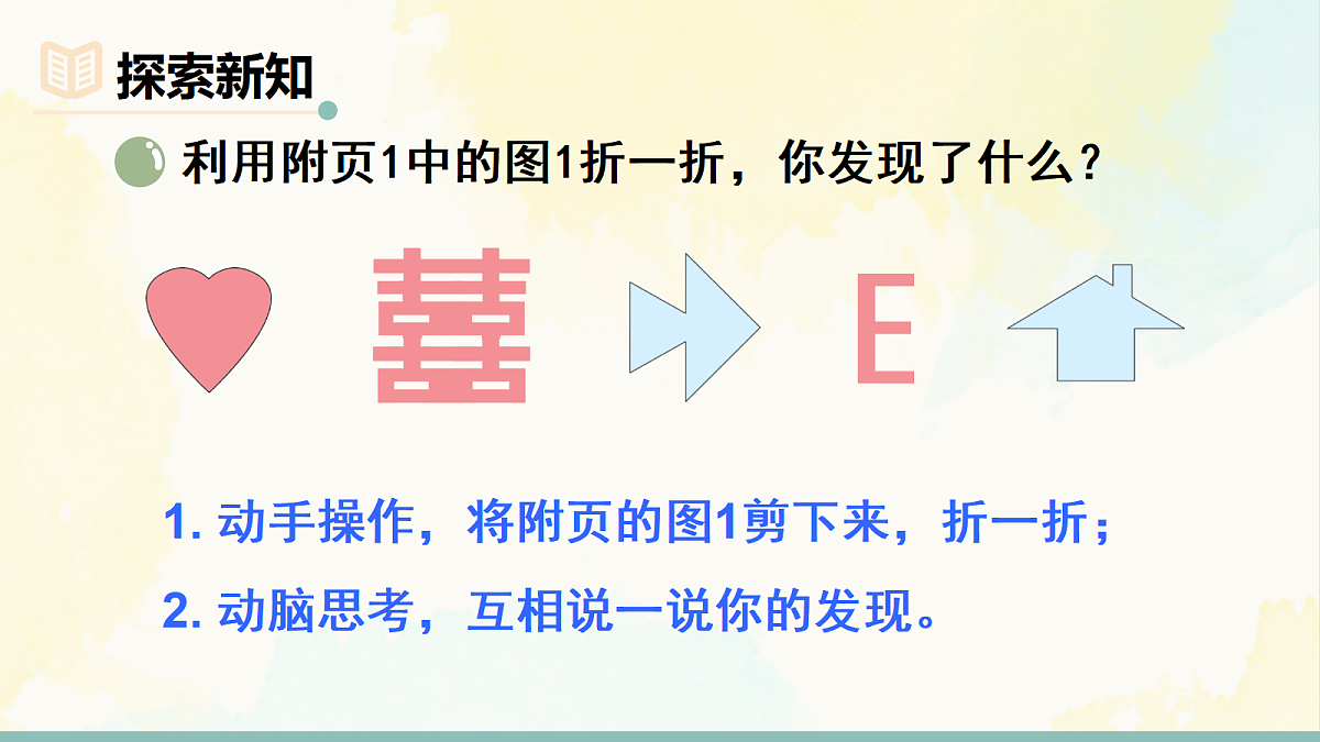 18246335第4页