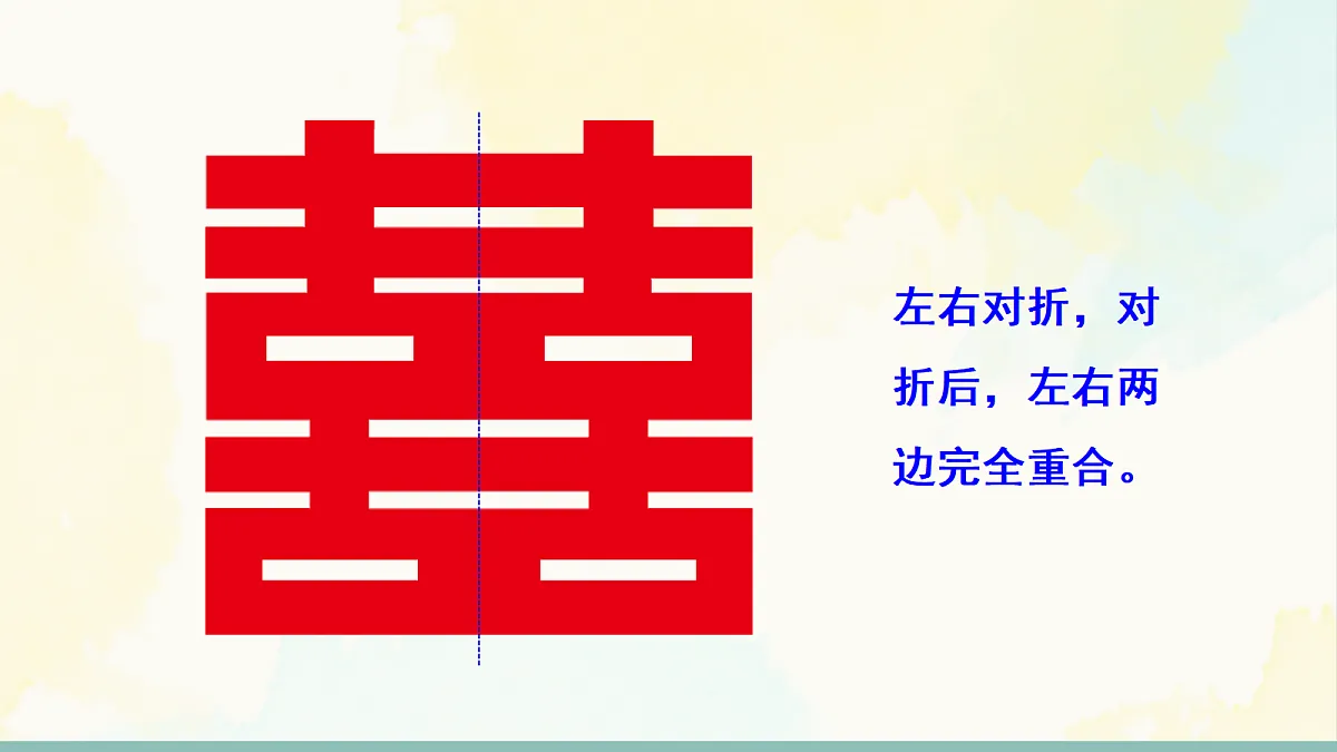 18246335第6页
