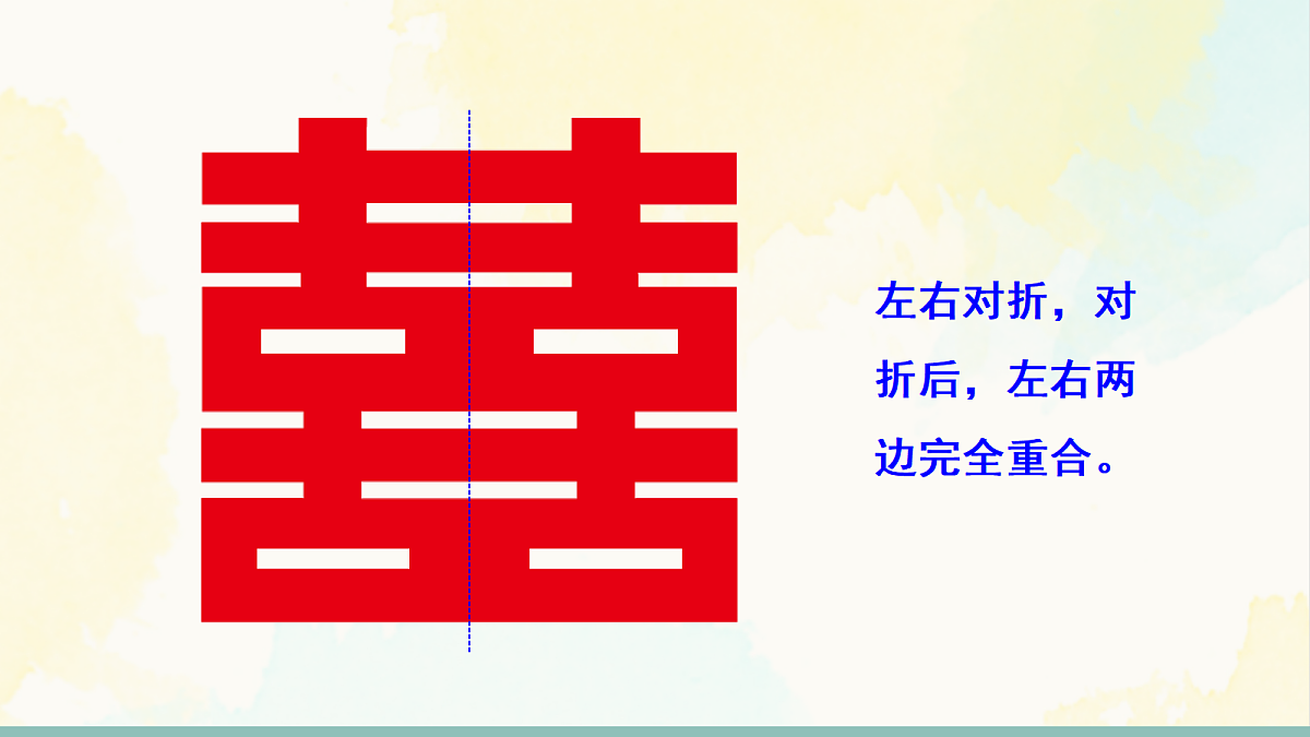 18246335第6页