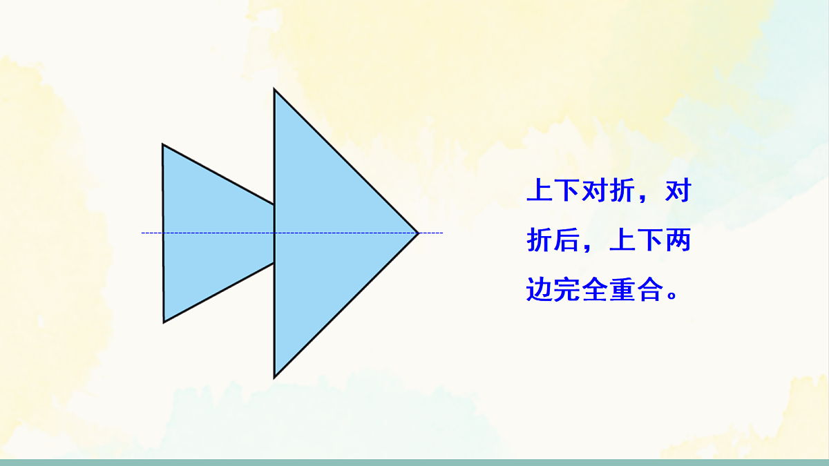 18246335第7页