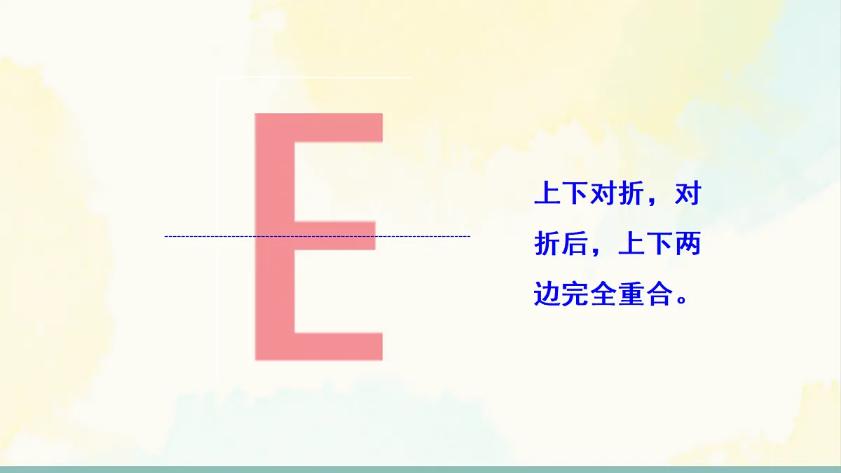18246335第8页