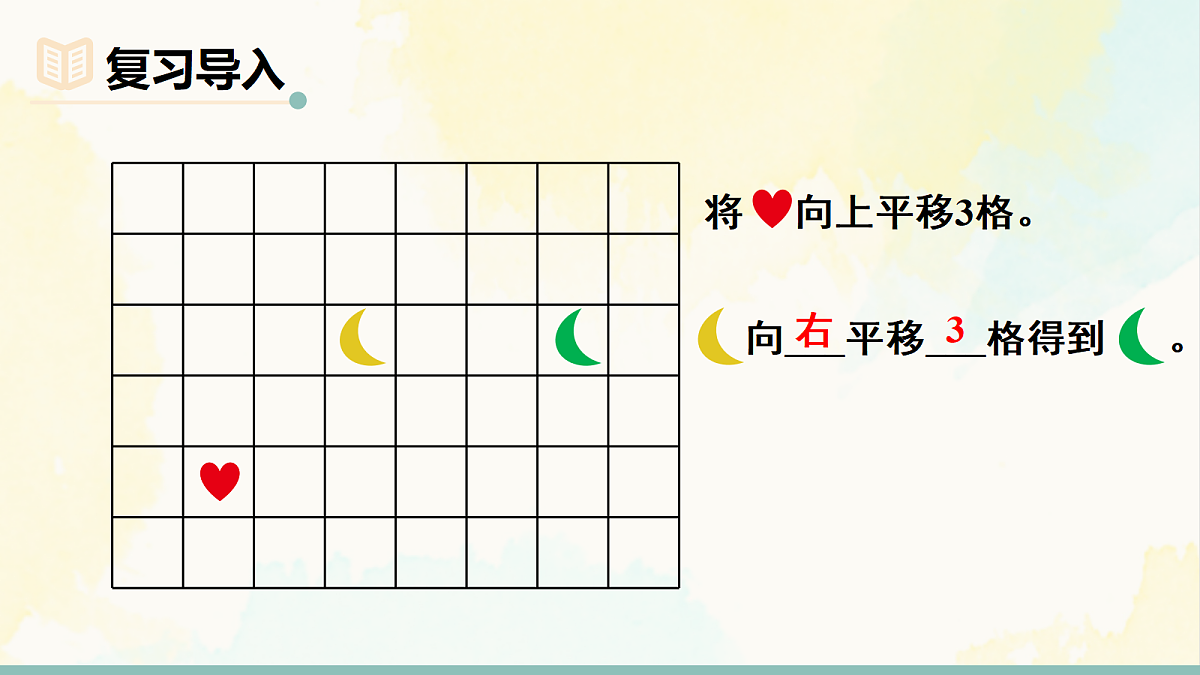 18246336第2页