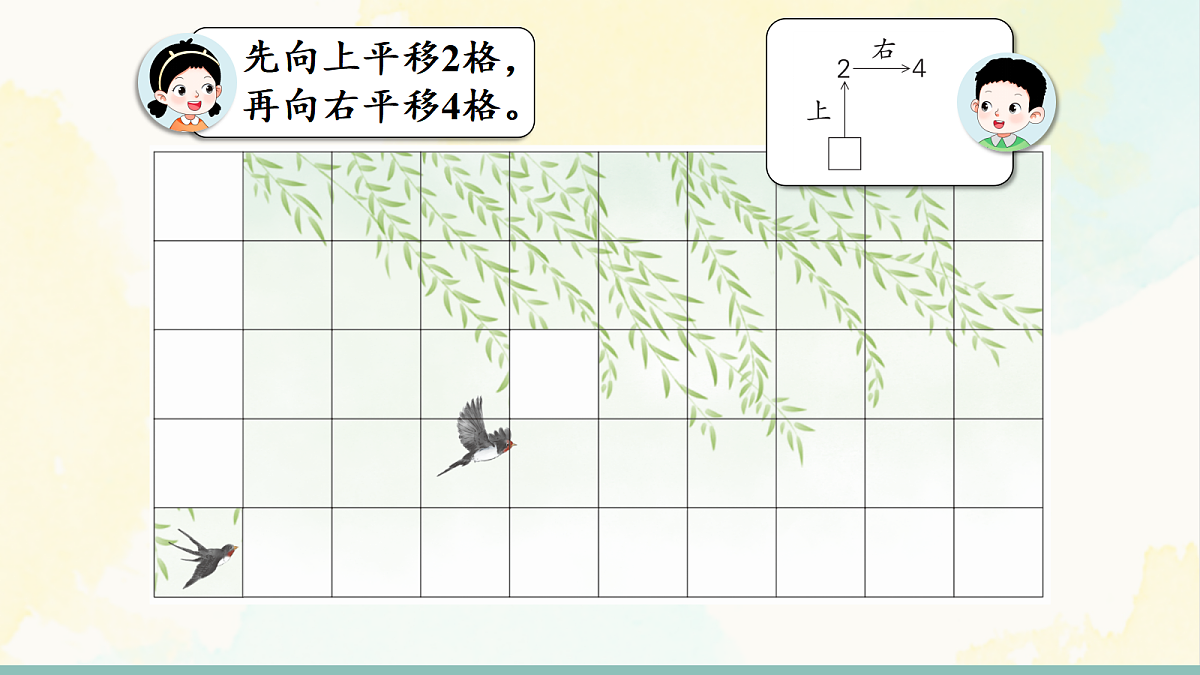 18246336第7页