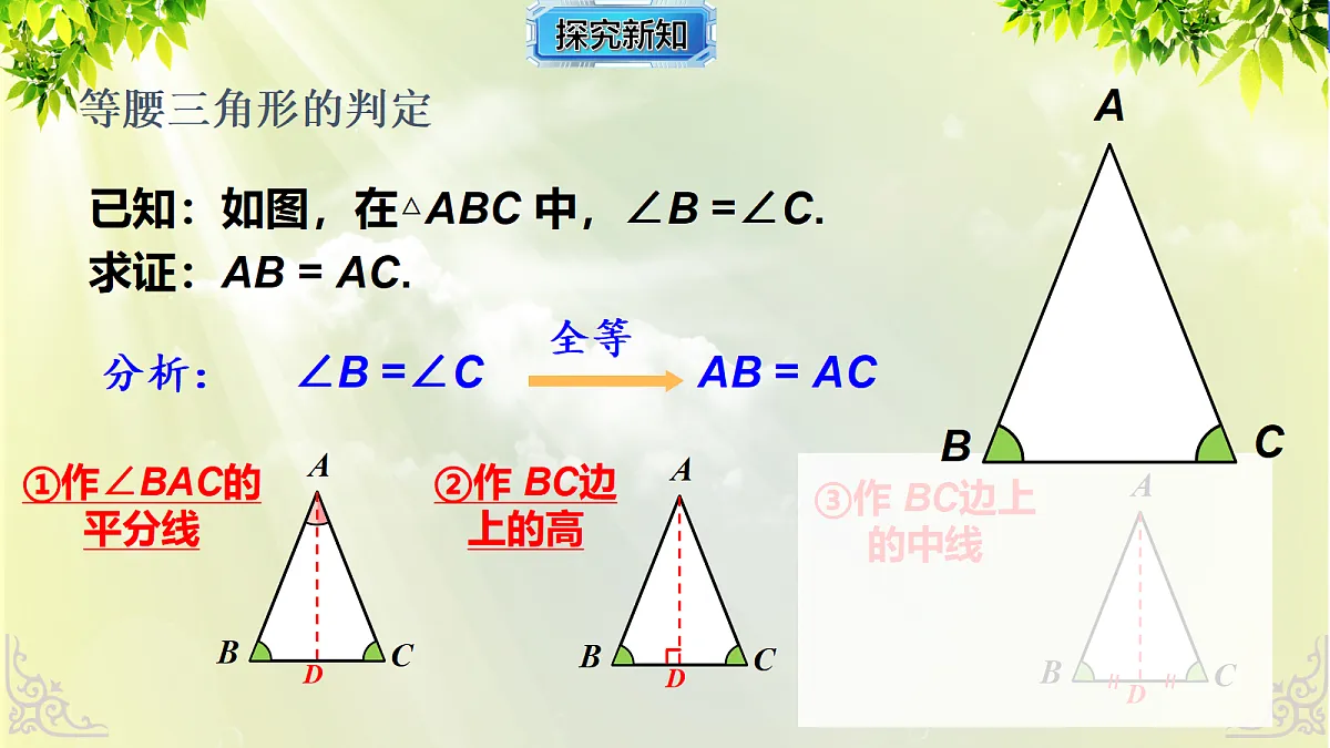 18246348第5页