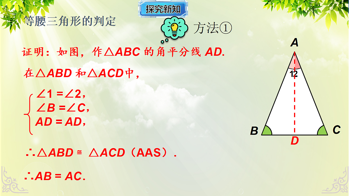 18246348第6页