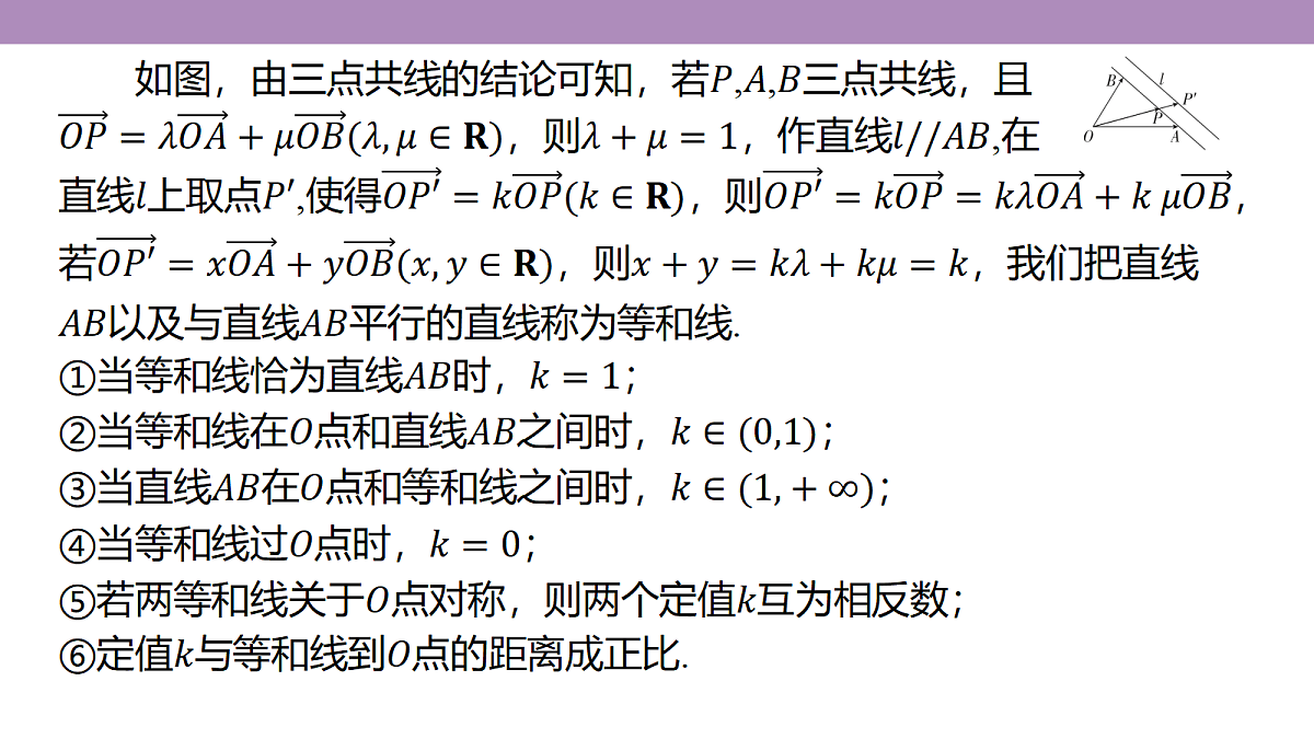 18246396第4页
