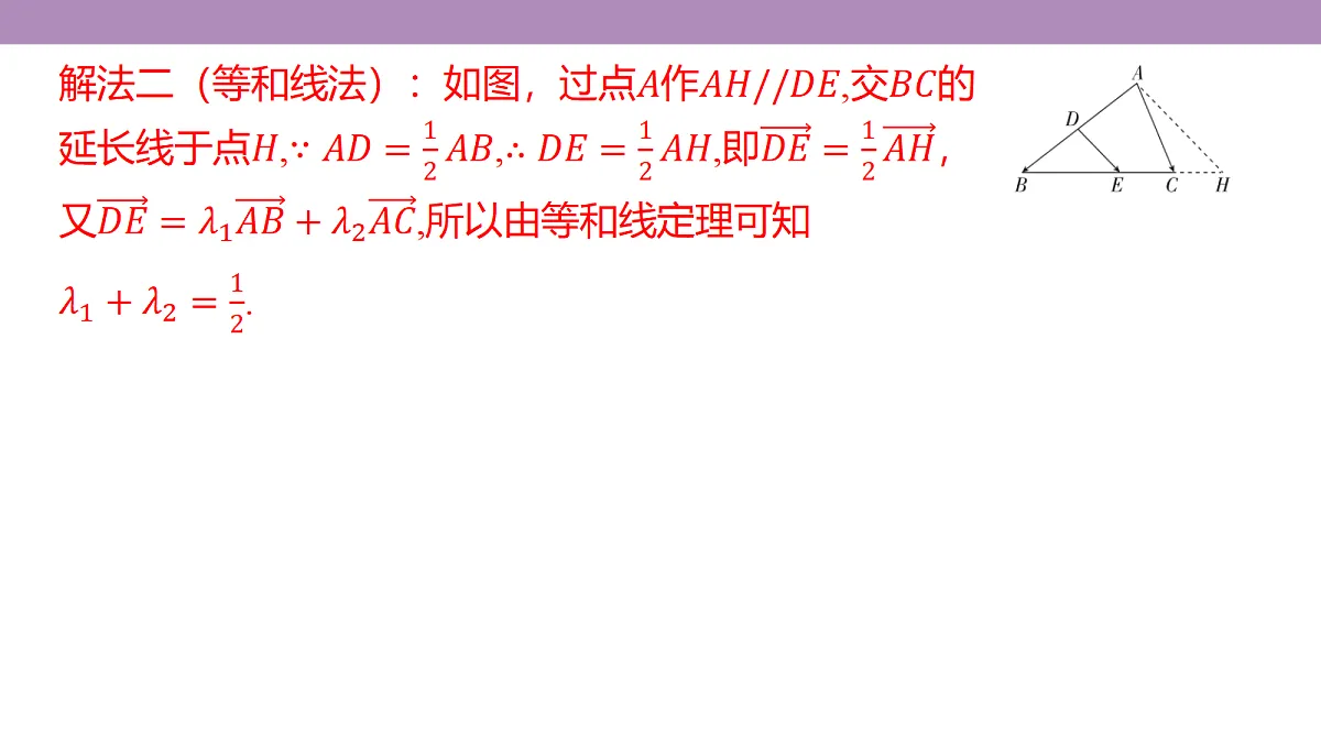 18246396第6页