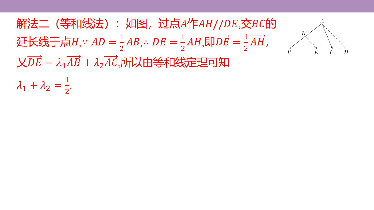 18246396第6页
