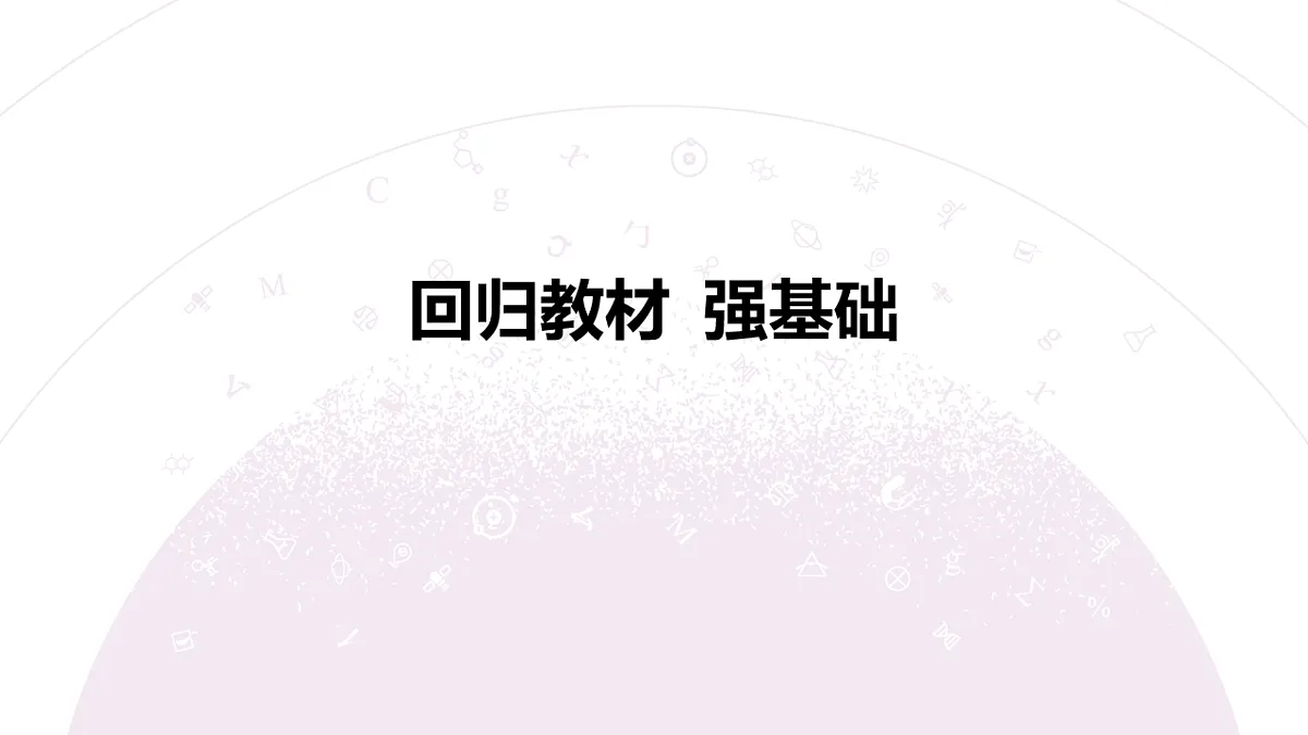 18246398第6页