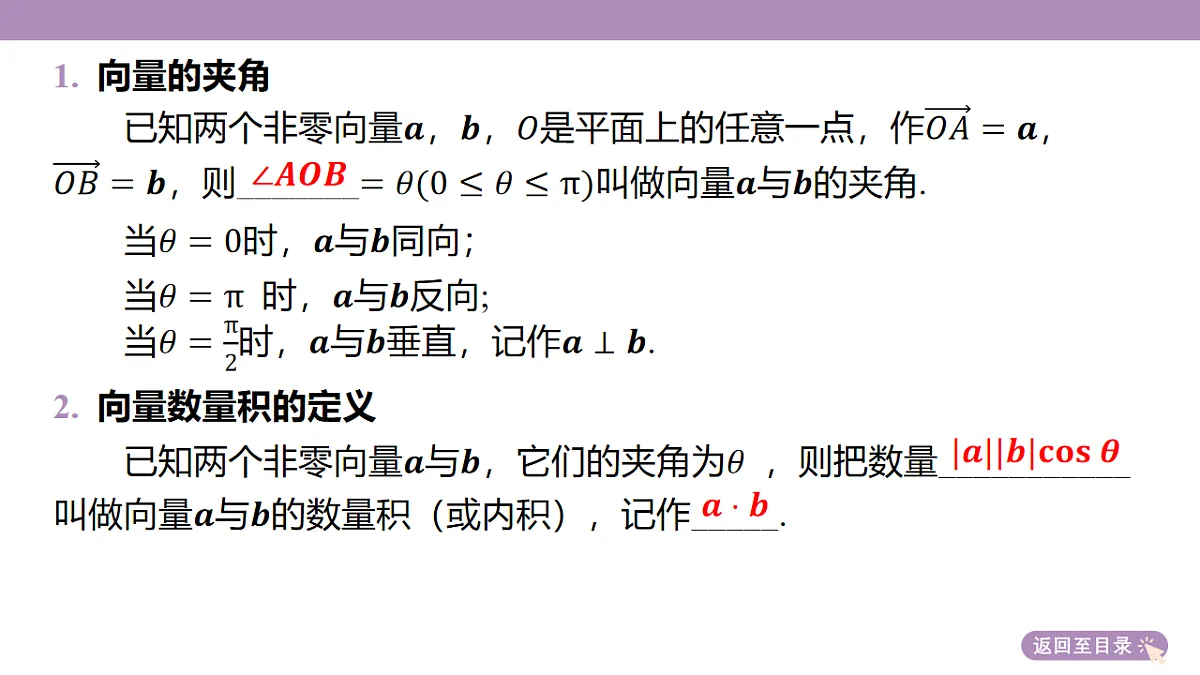 18246398第7页