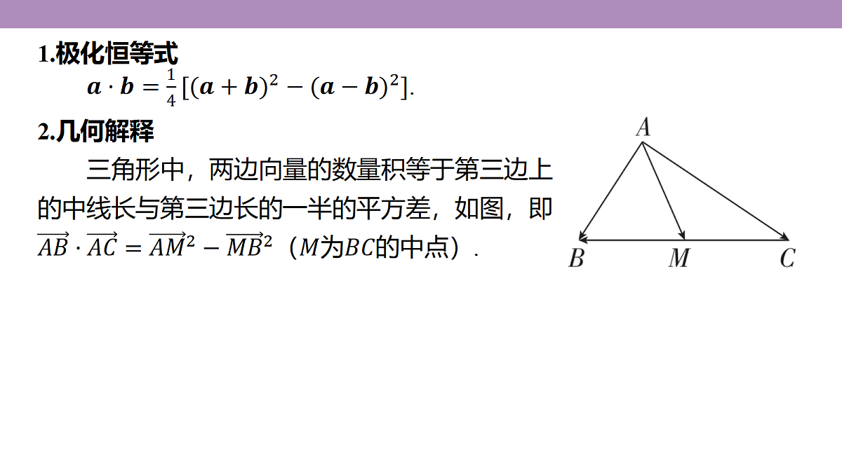 18246399第4页