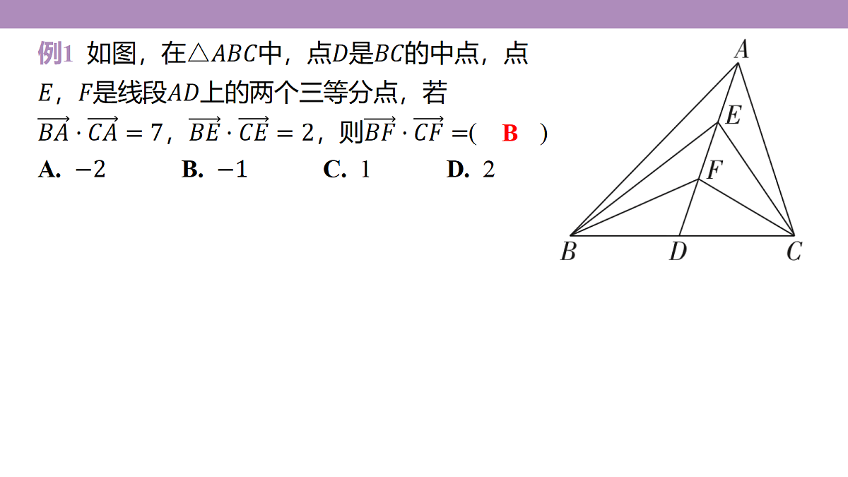 18246399第5页