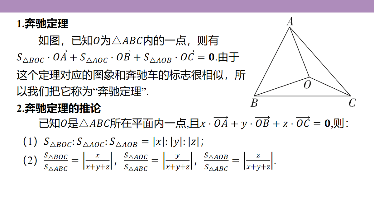 18246401第4页