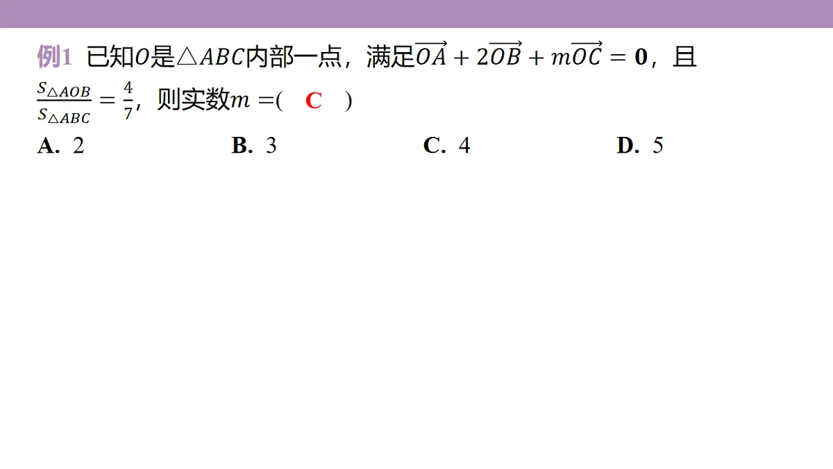 18246401第5页