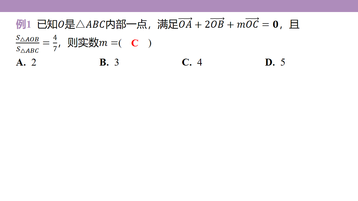 18246401第5页