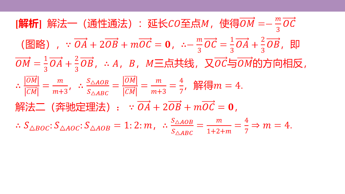 18246401第6页
