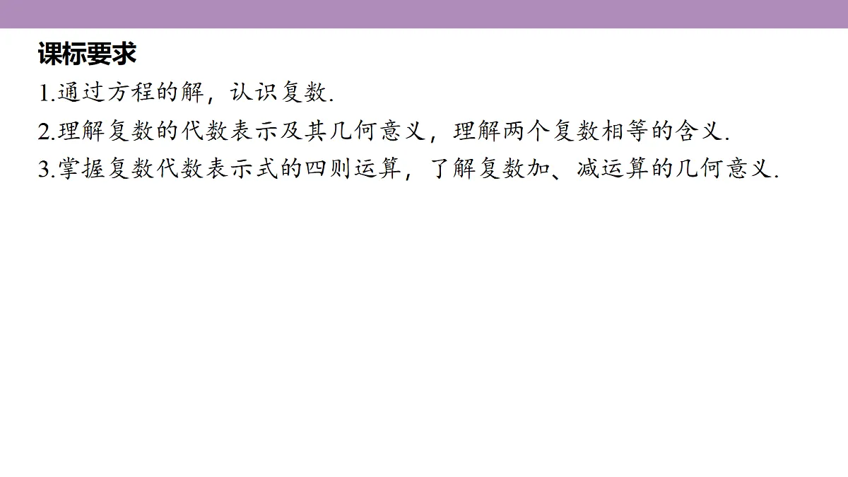 18246402第5页