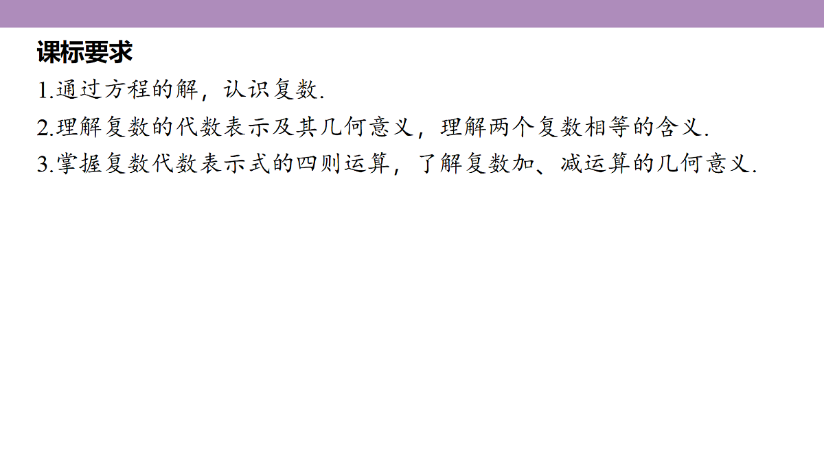 18246402第5页