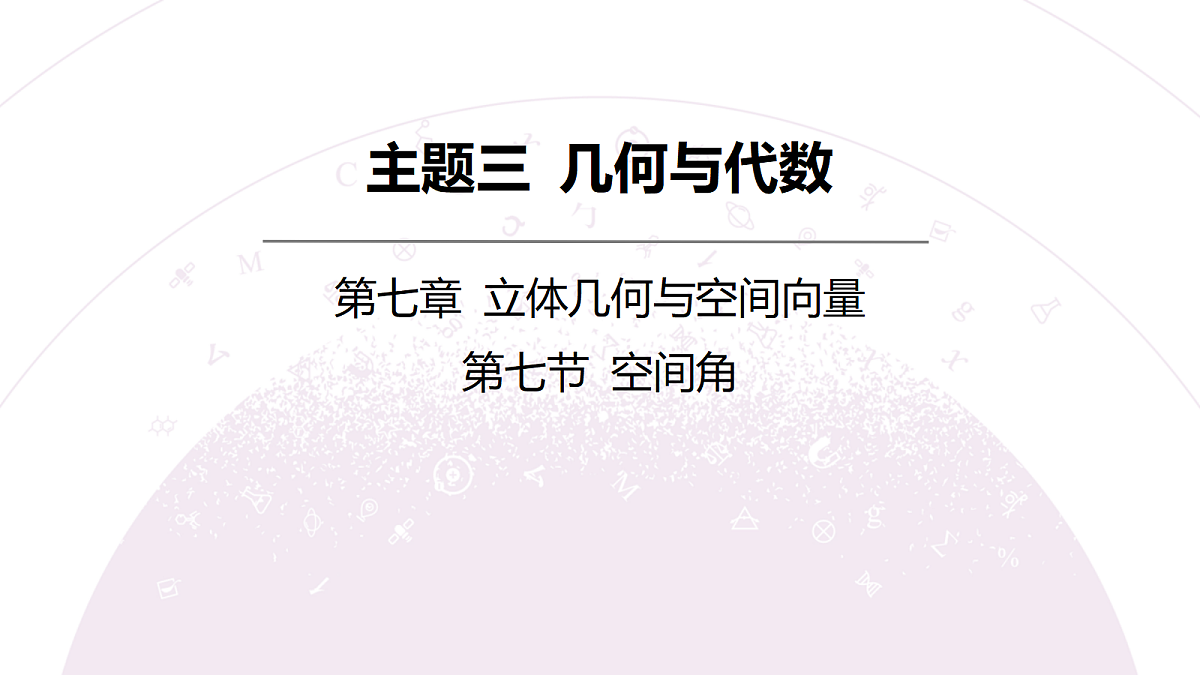 18246408第3页