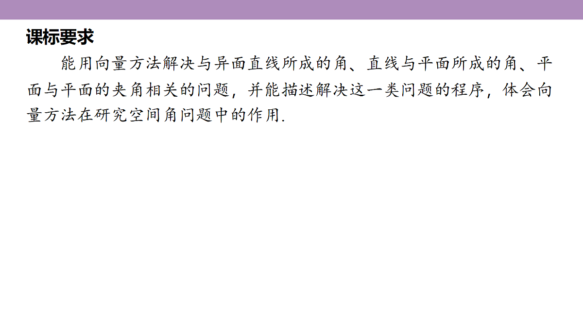 18246408第5页