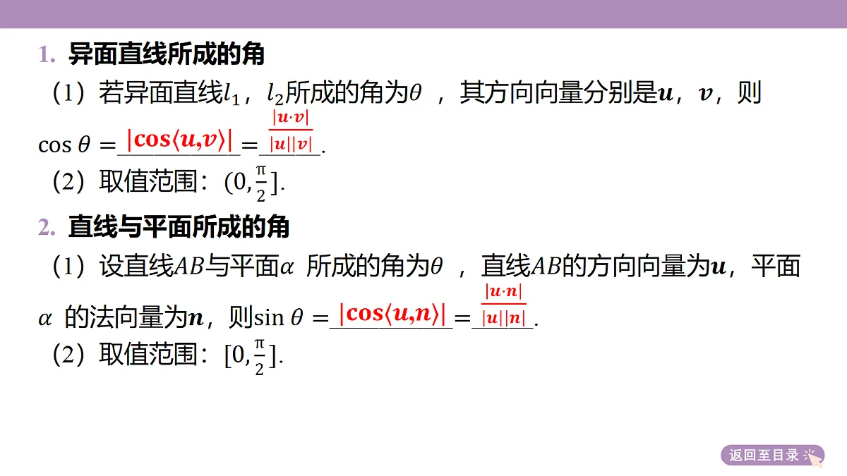 18246408第7页