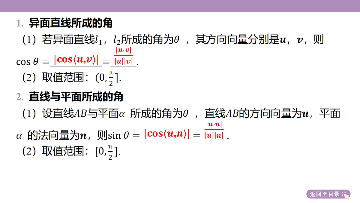 18246408第7页