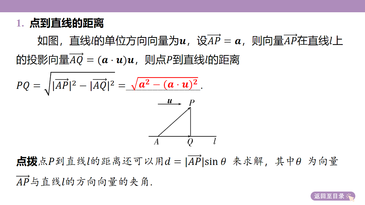 18246410第7页