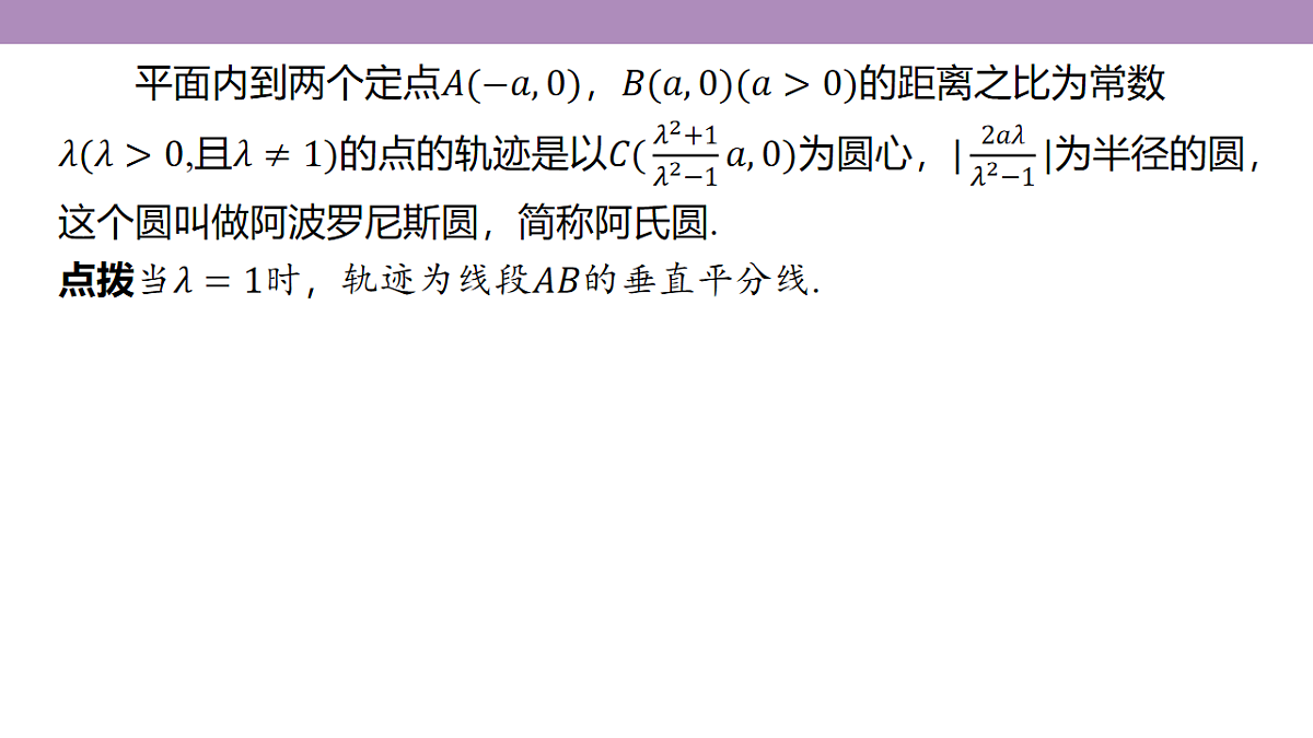 18246417第4页