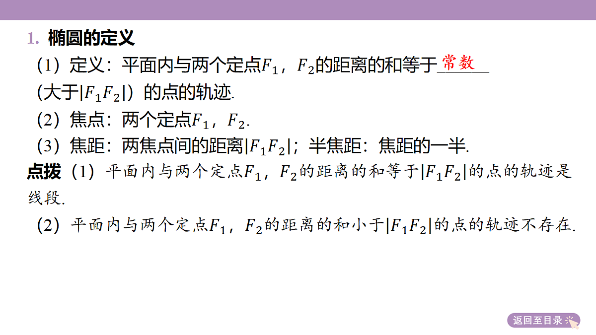 18246419第7页