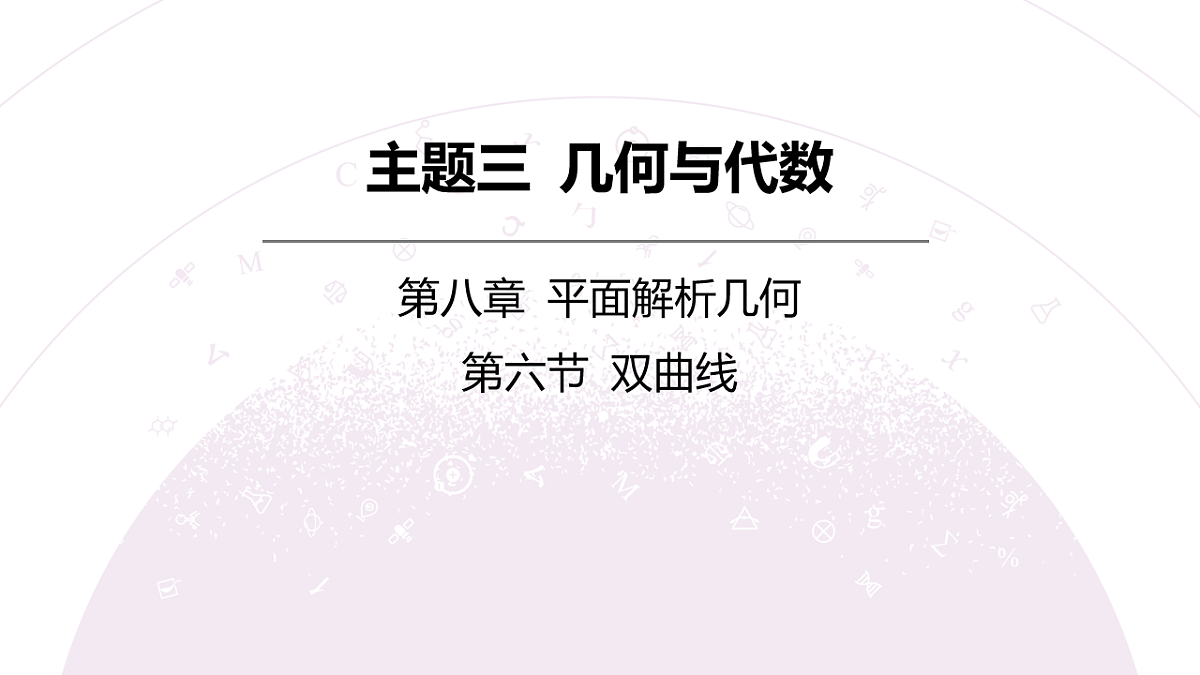 18246420第3页