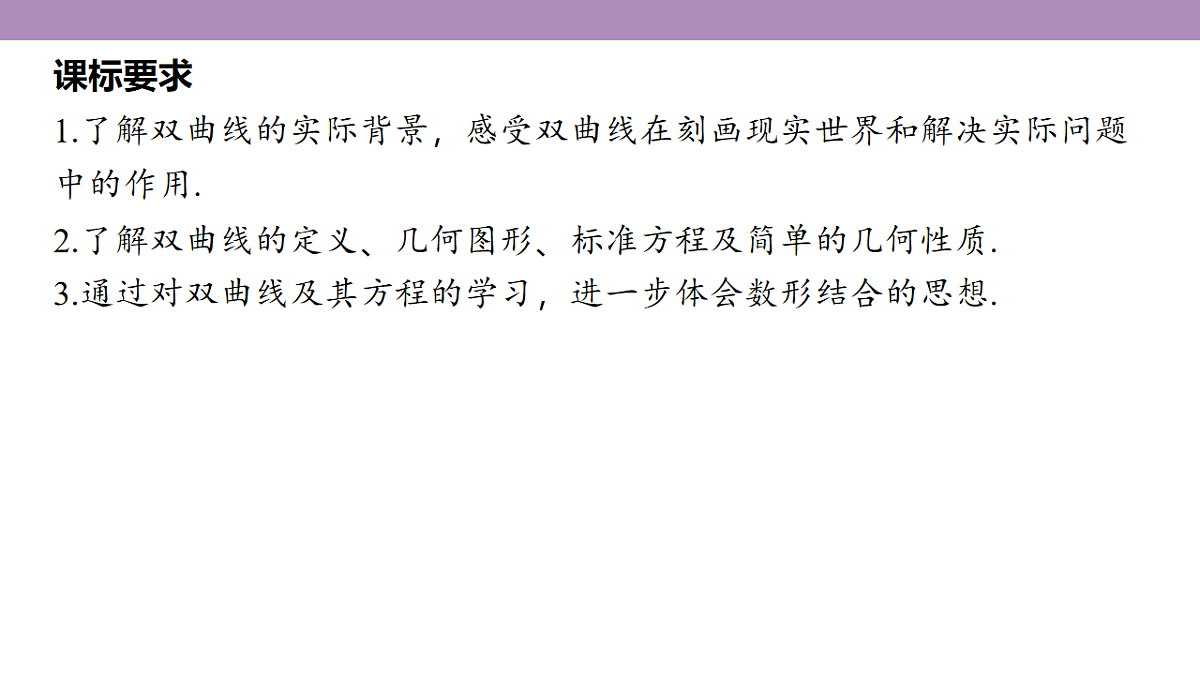 18246420第5页
